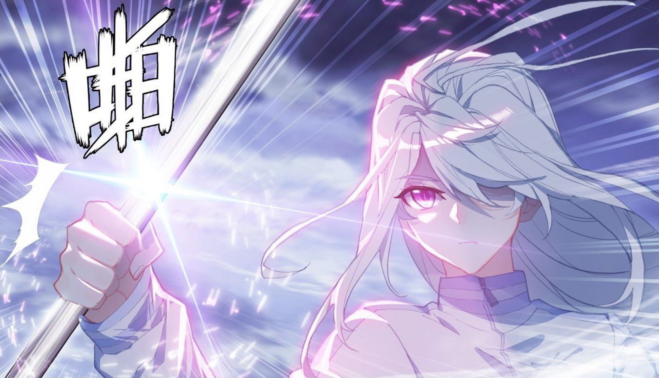 我是银龙古月娜#动态创作月