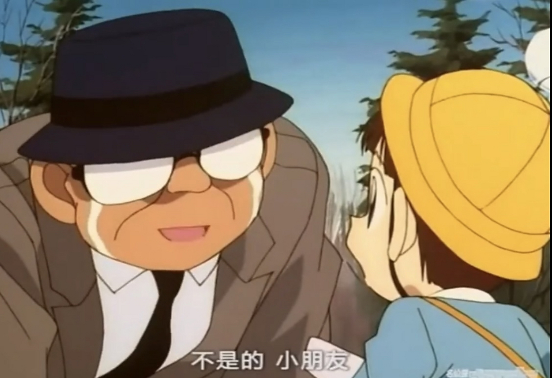 《名侦探柯南》第7集每月一件礼物威胁事件 次日一位先生带着一堆礼物