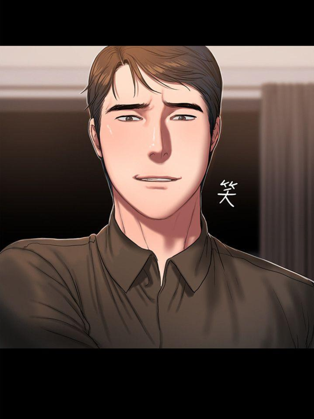 run away(逃离)-第十三话