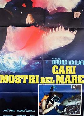 《 Cari mostri del mare》传奇5手游官网下载