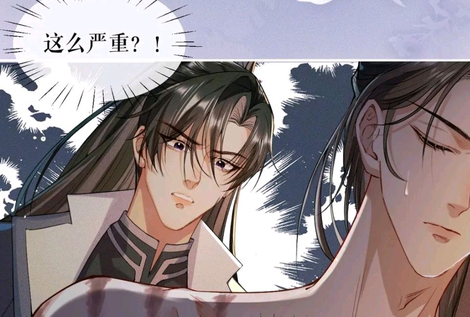 二哈和他的白猫师尊,墨燃让楚晚宁向师昧道歉,狗子真不会说话
