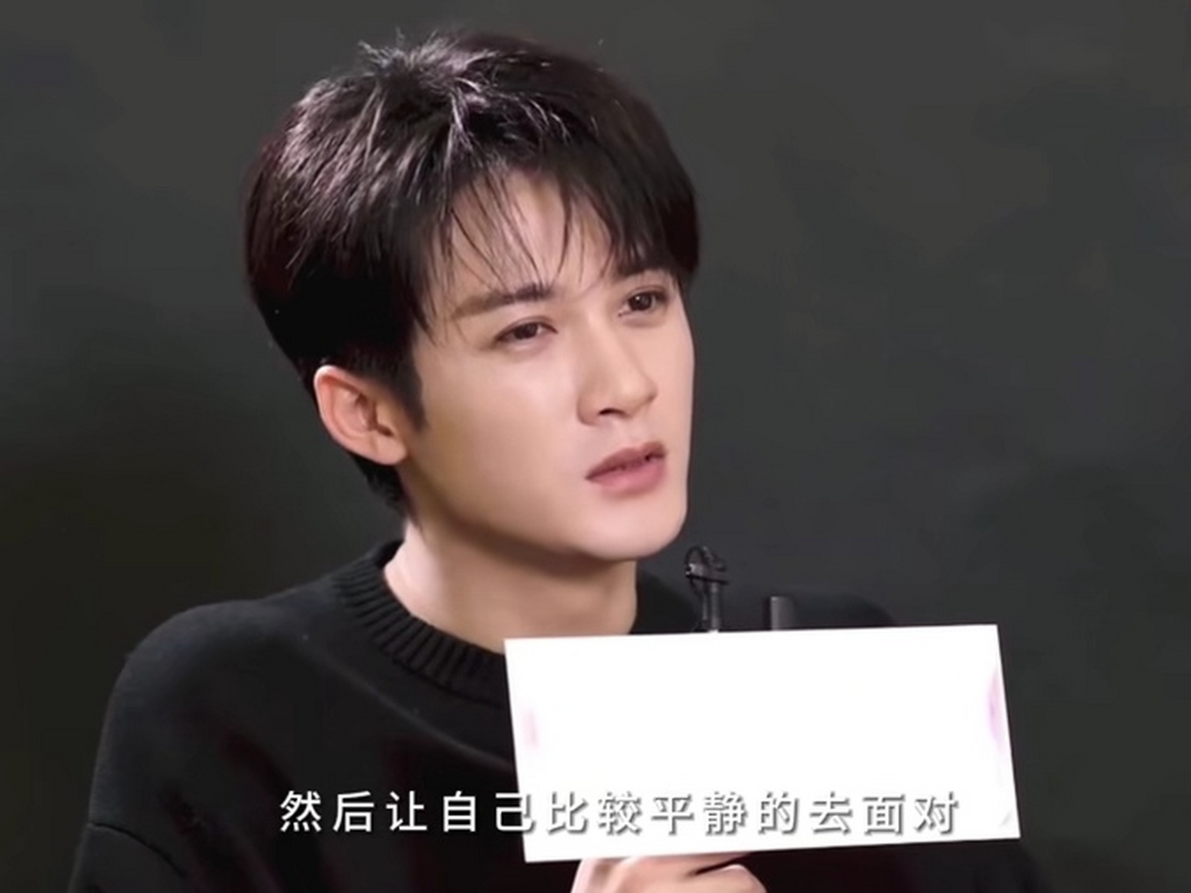 补了檀健次的专访,发现他真的活得很通透.