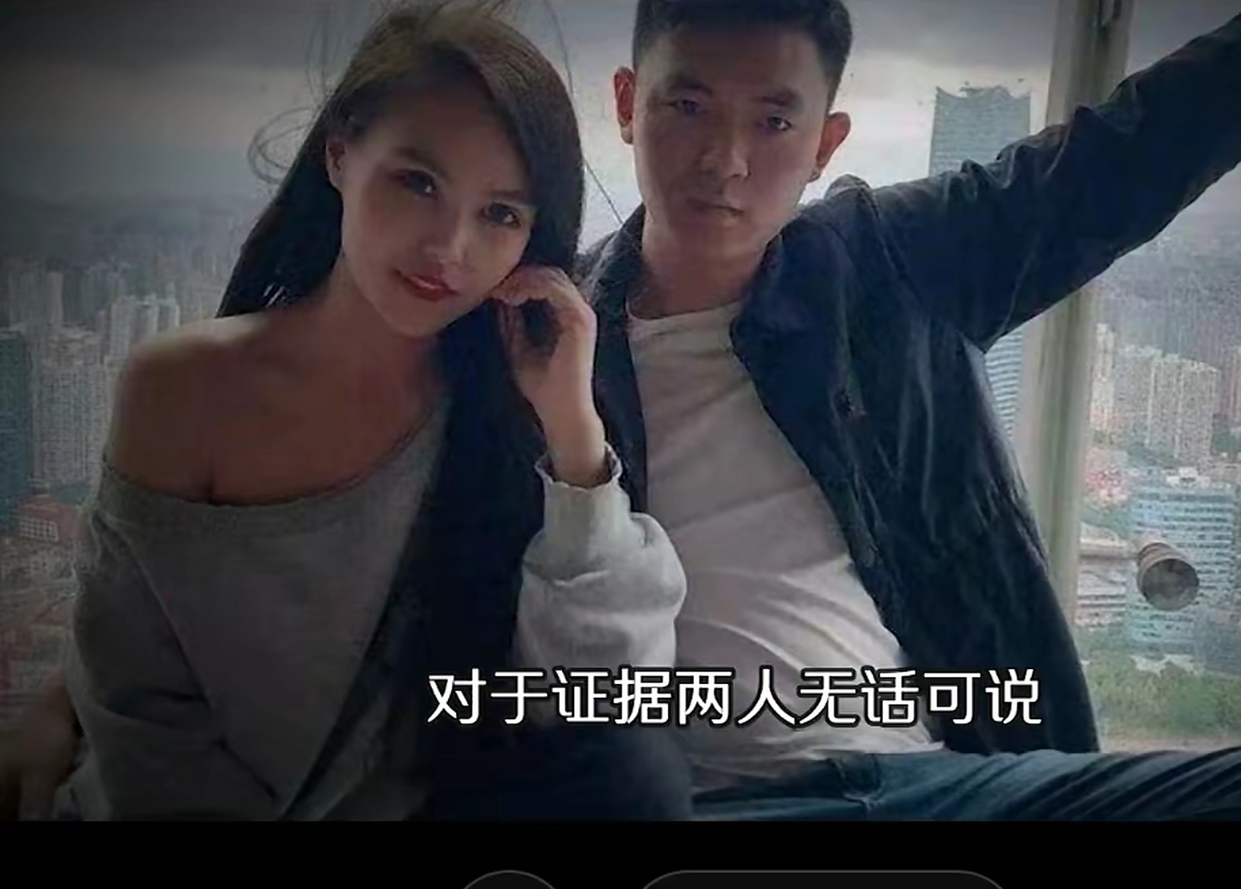 2020年11月2日,重庆一小区内,一对小姐弟从15楼坠落,警方介入调查