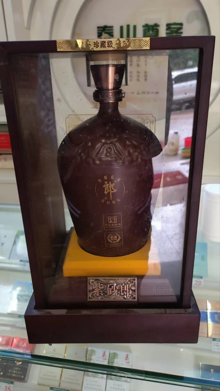 2012年大坛紫砂郎珍藏版3l装