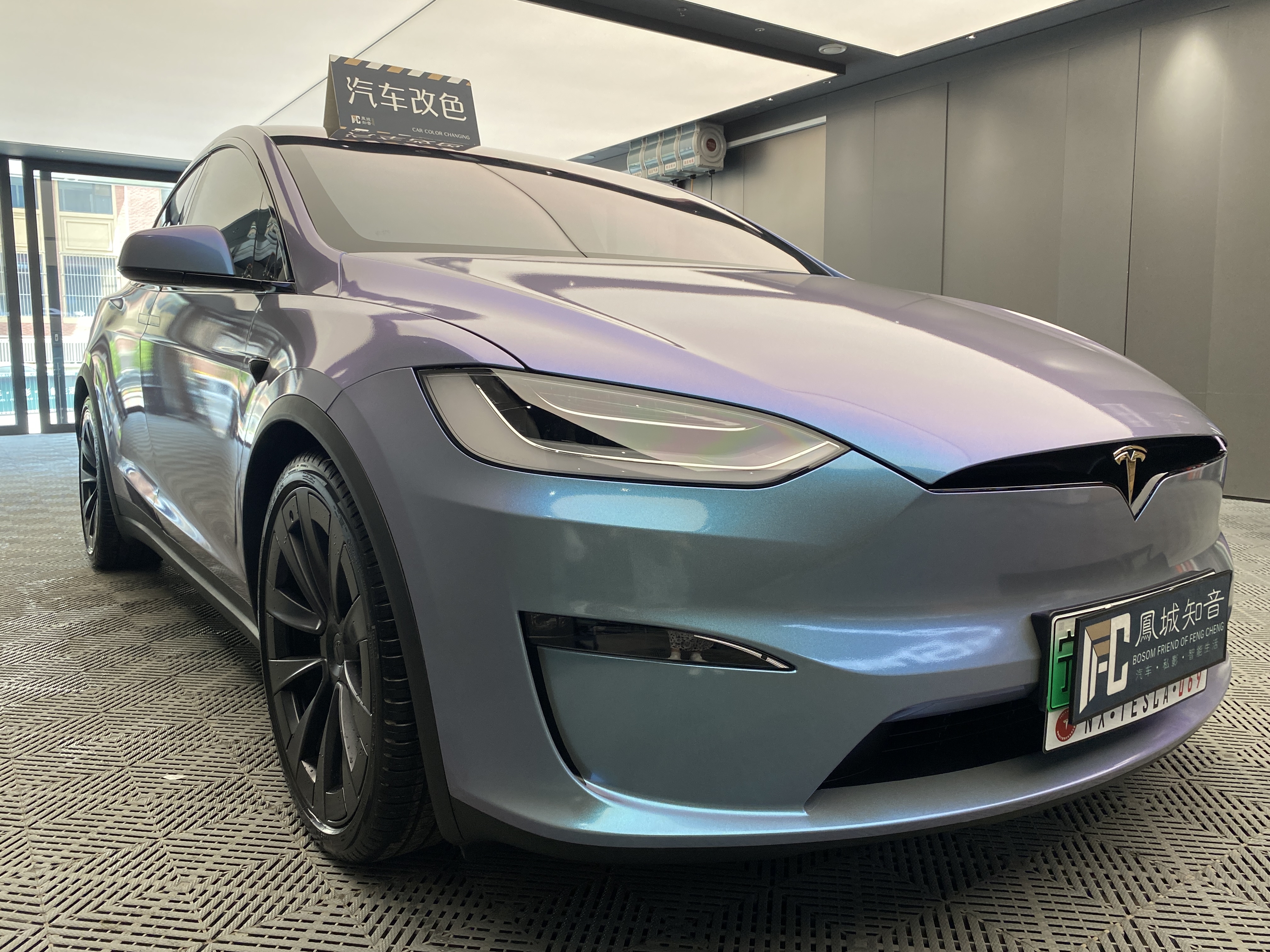 凤城知音|特斯拉modelx改色灰魅蓝