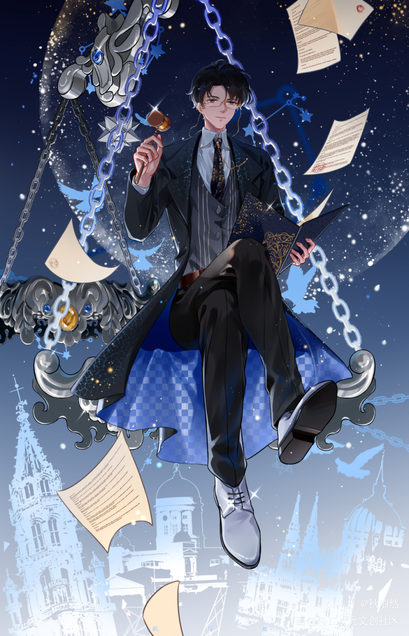公理之下,正义不朽#一级律师木苏里