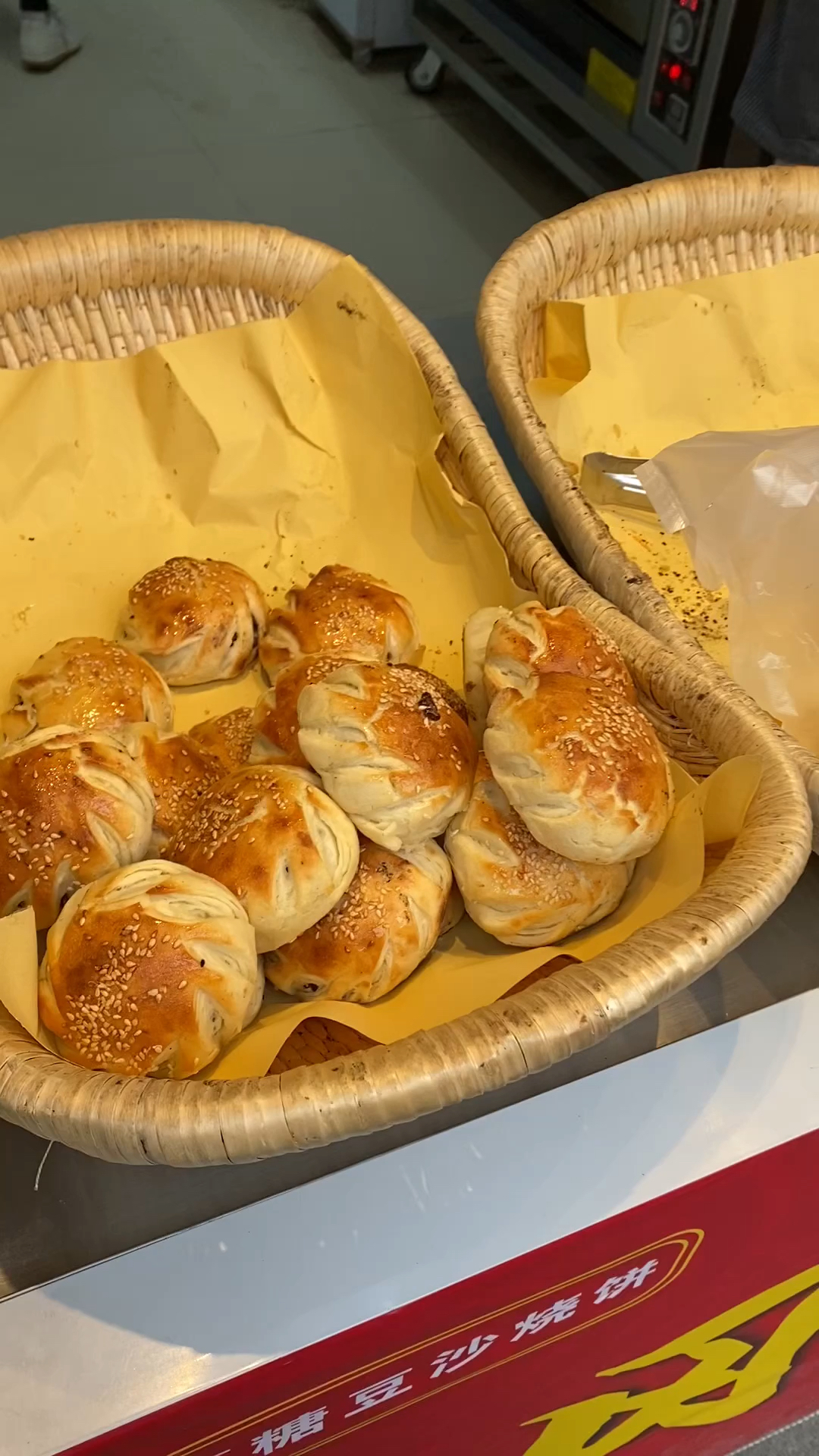 大人小孩都喜欢的吊炉烧饼