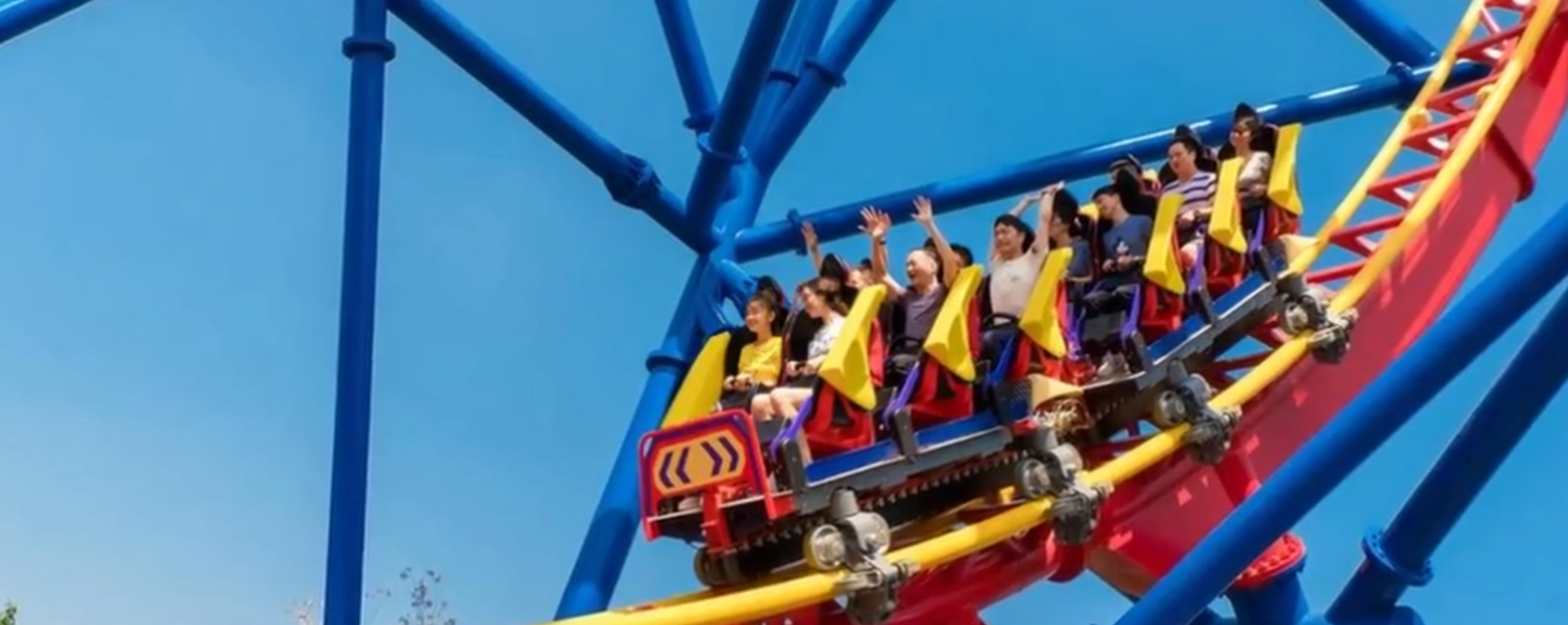 明明是车祸检测,结果坐个过山车就被报警了?