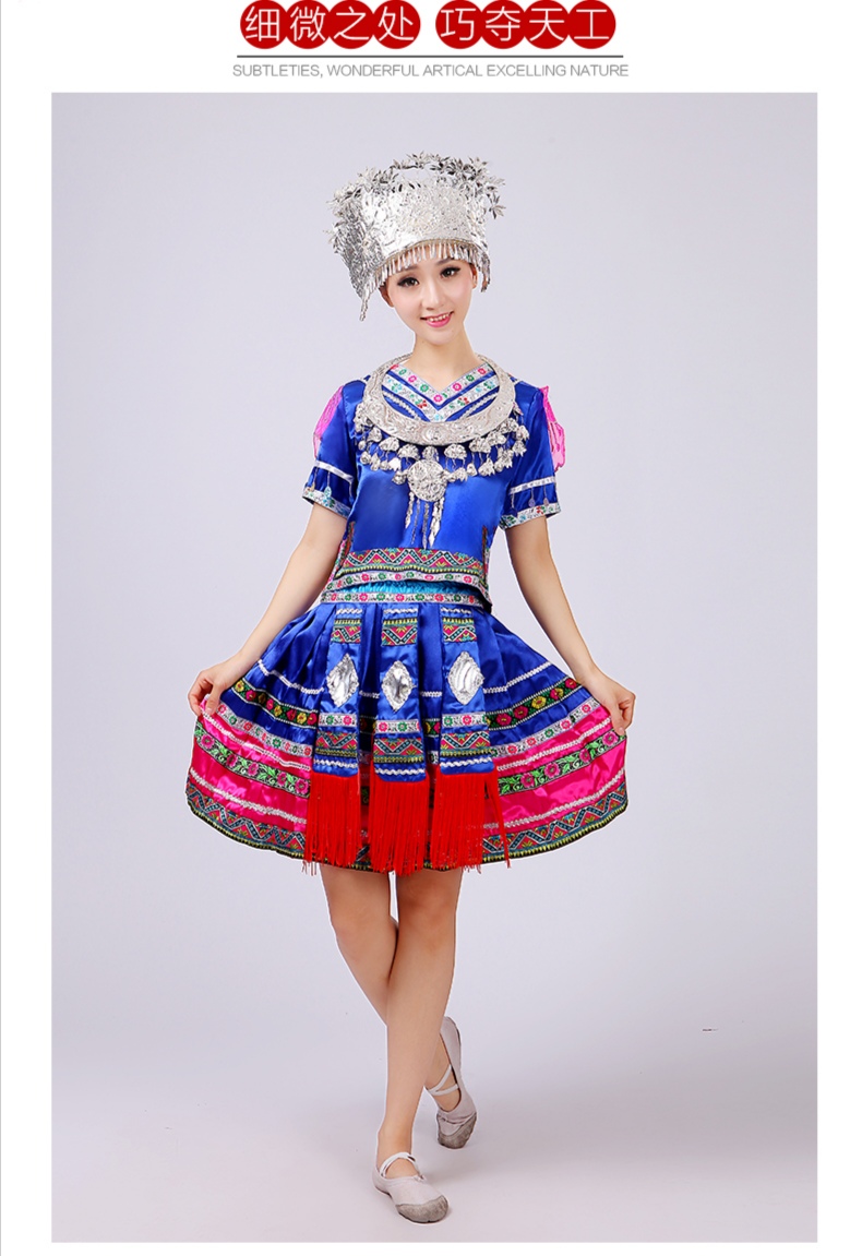 美出天际 的苗族服饰,每一款都能找到时尚元素的影子