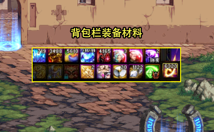 dnf:弓箭手上线就毕业?土豪晒偷跑装备成果,全身红12是标配