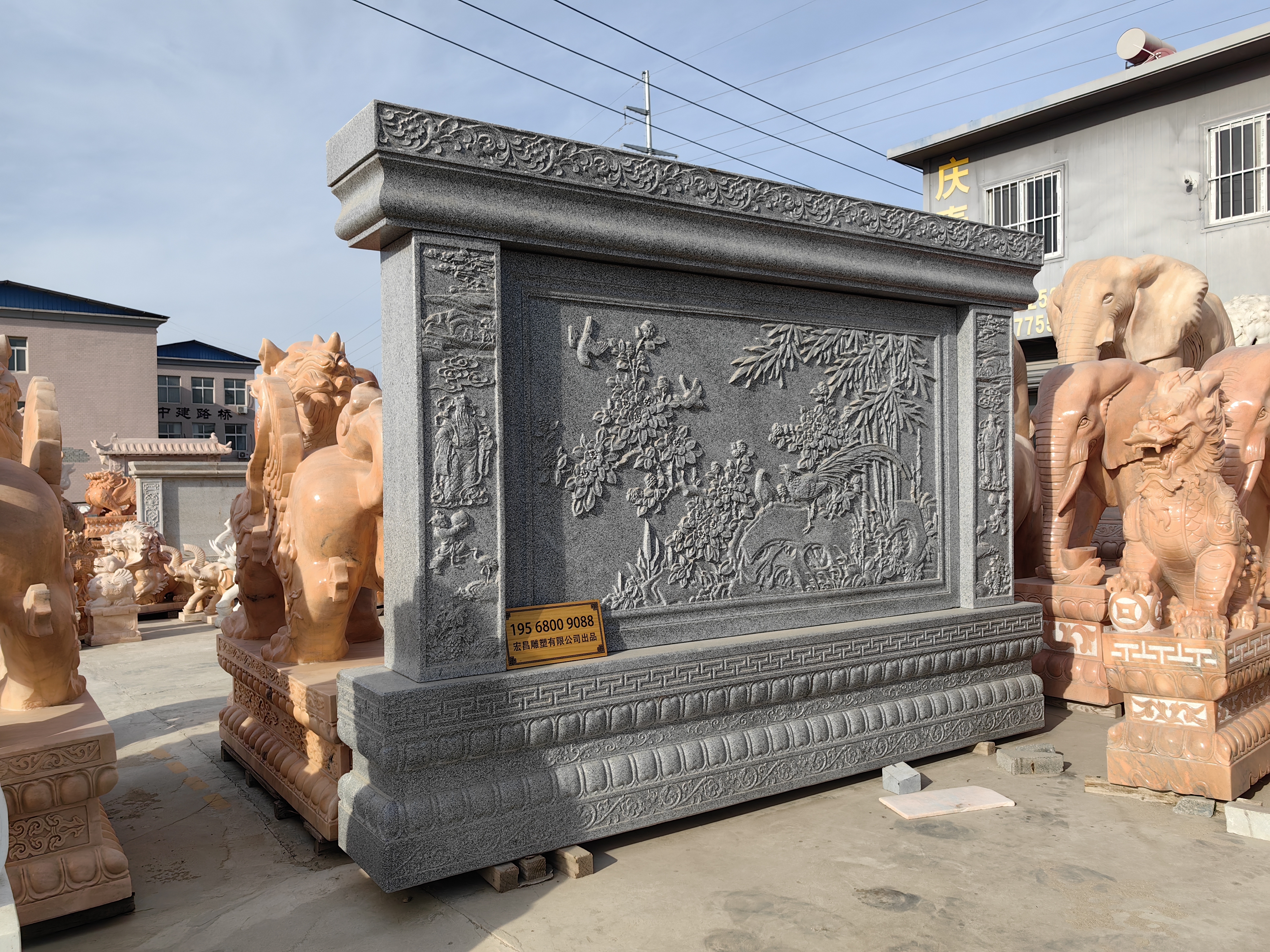 影壁墙石材浮雕 庭院石壁 石雕隔断屏风