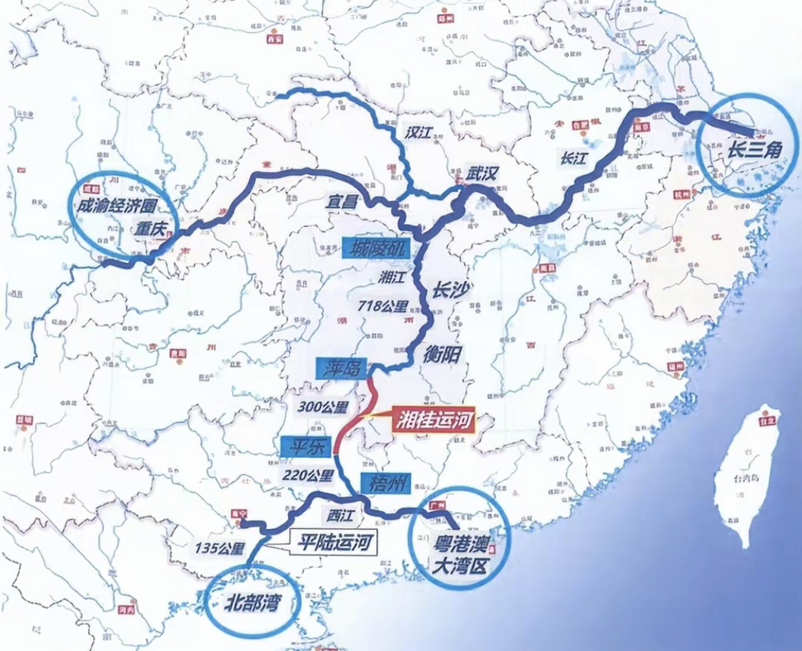 江西和广东也有赣粤运河的计划,和湘桂运河同步推进,美国要大力扶持