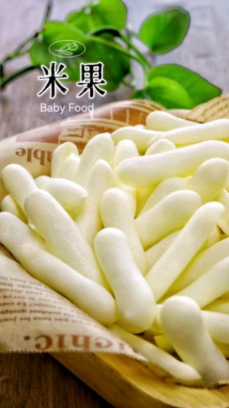 简单又好吃的追剧小零食,米果-度小视
