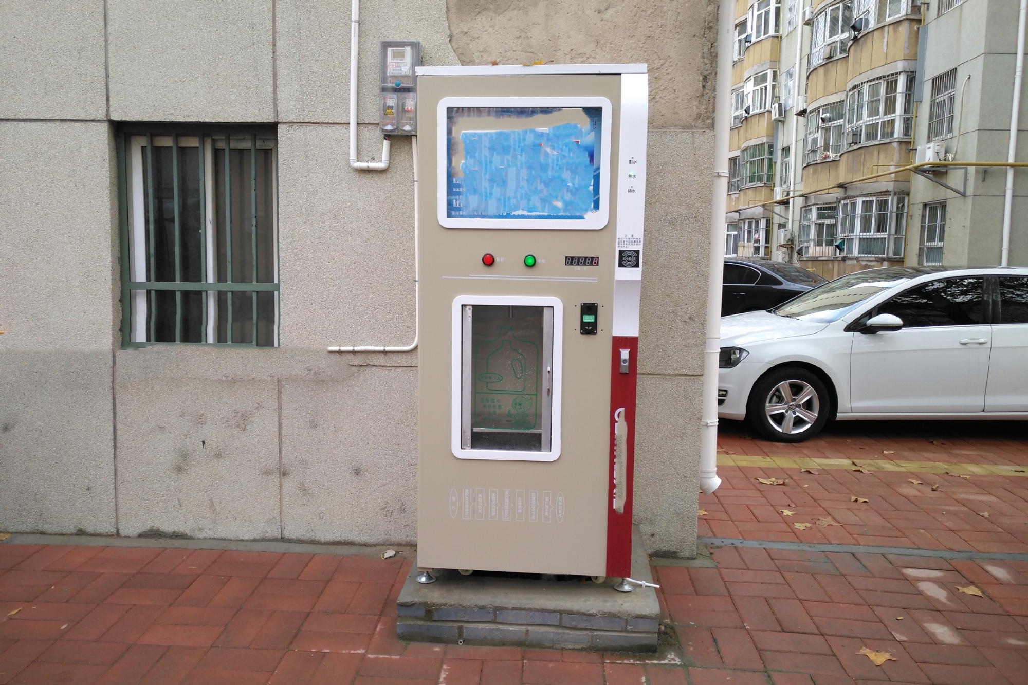 小区里面的直饮水机 - 2020年最新商品信息聚合专区 - 百度爱采购