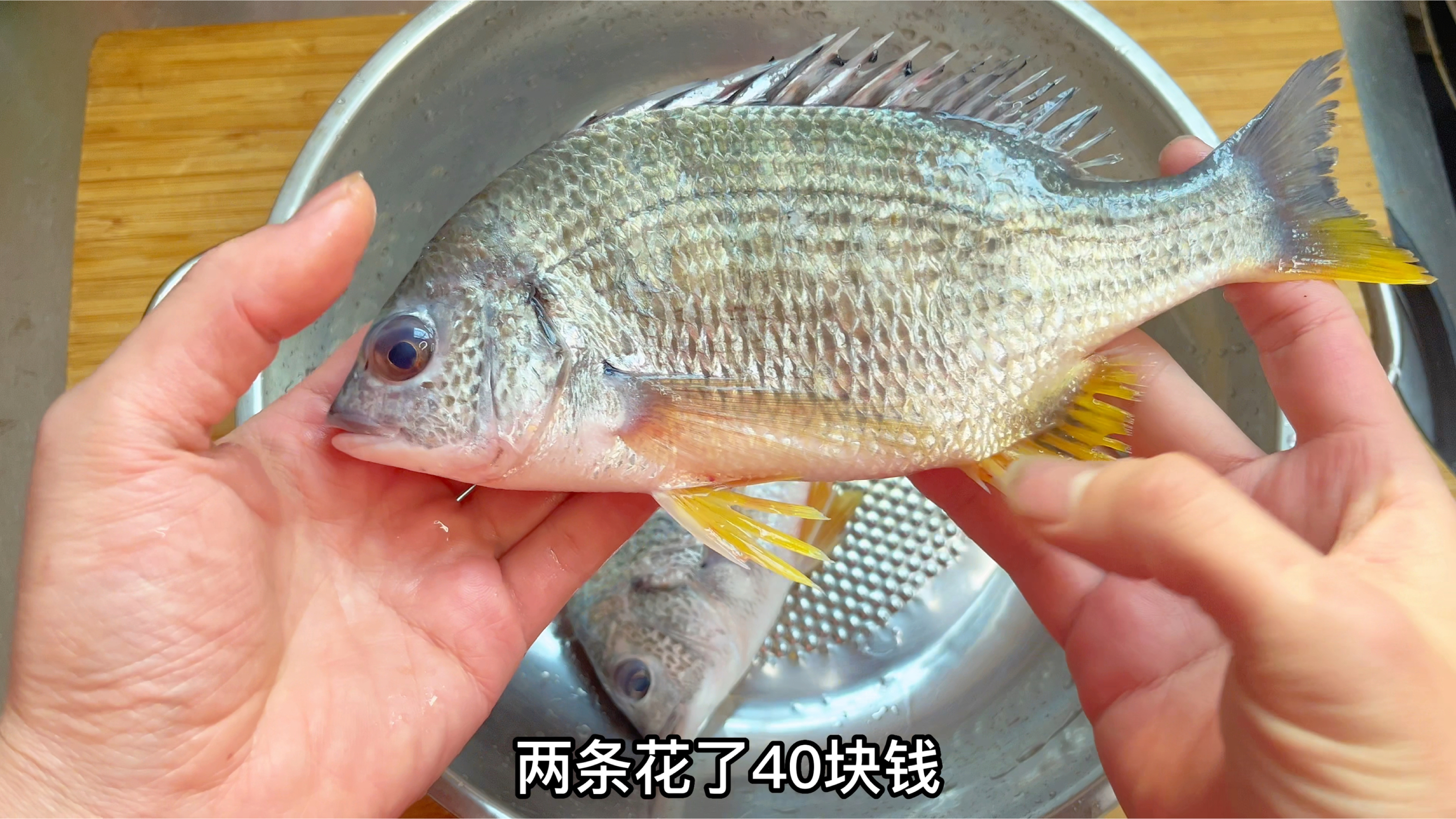 学习“马友师傅”做煎封黄脚立鱼,外脆里嫩,还有煎鱼不粘锅技巧