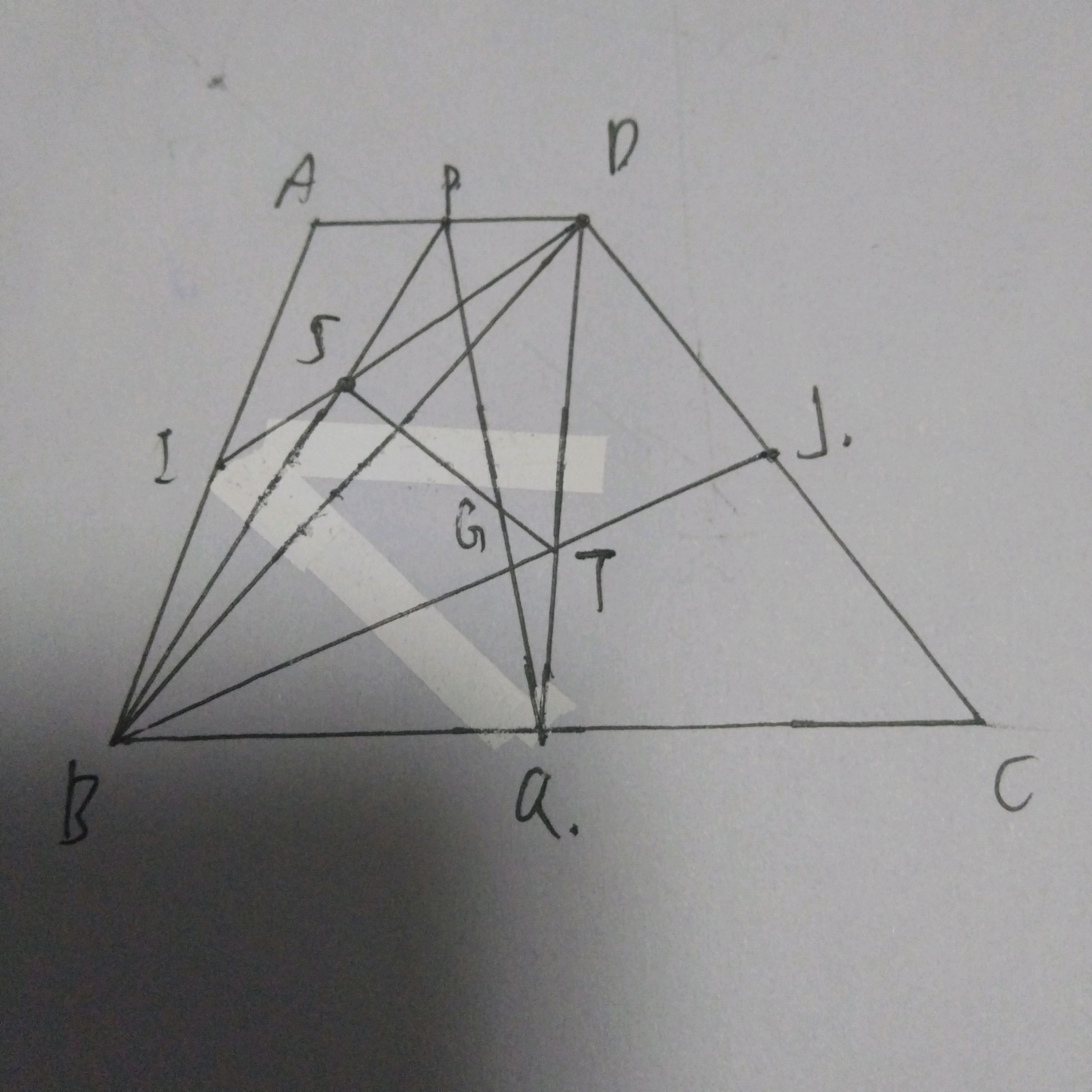 如何找到梯形重心?(没有重锤)