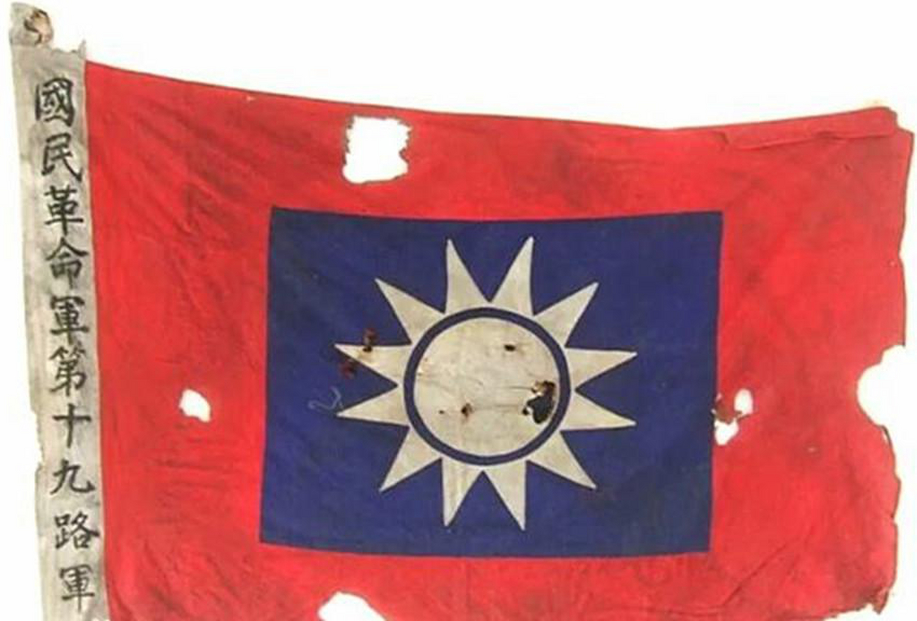 国民党一级上将,抗日名将,号称"铁军"的十九路军的创始人~陈铭枢将军.