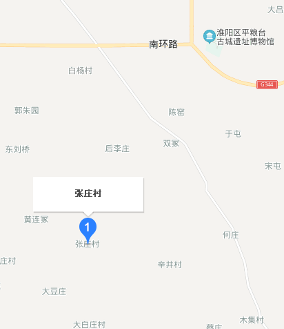 周口淮阳区1836亩征地计划获批准,涉及11个村