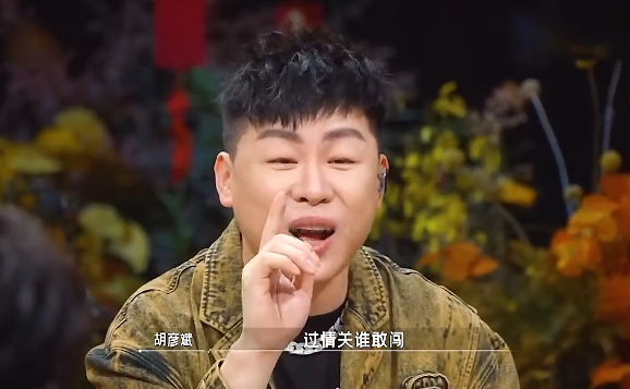 每当这首歌的前奏一响,青春又回来了,吴彦斌最不想唱的歌