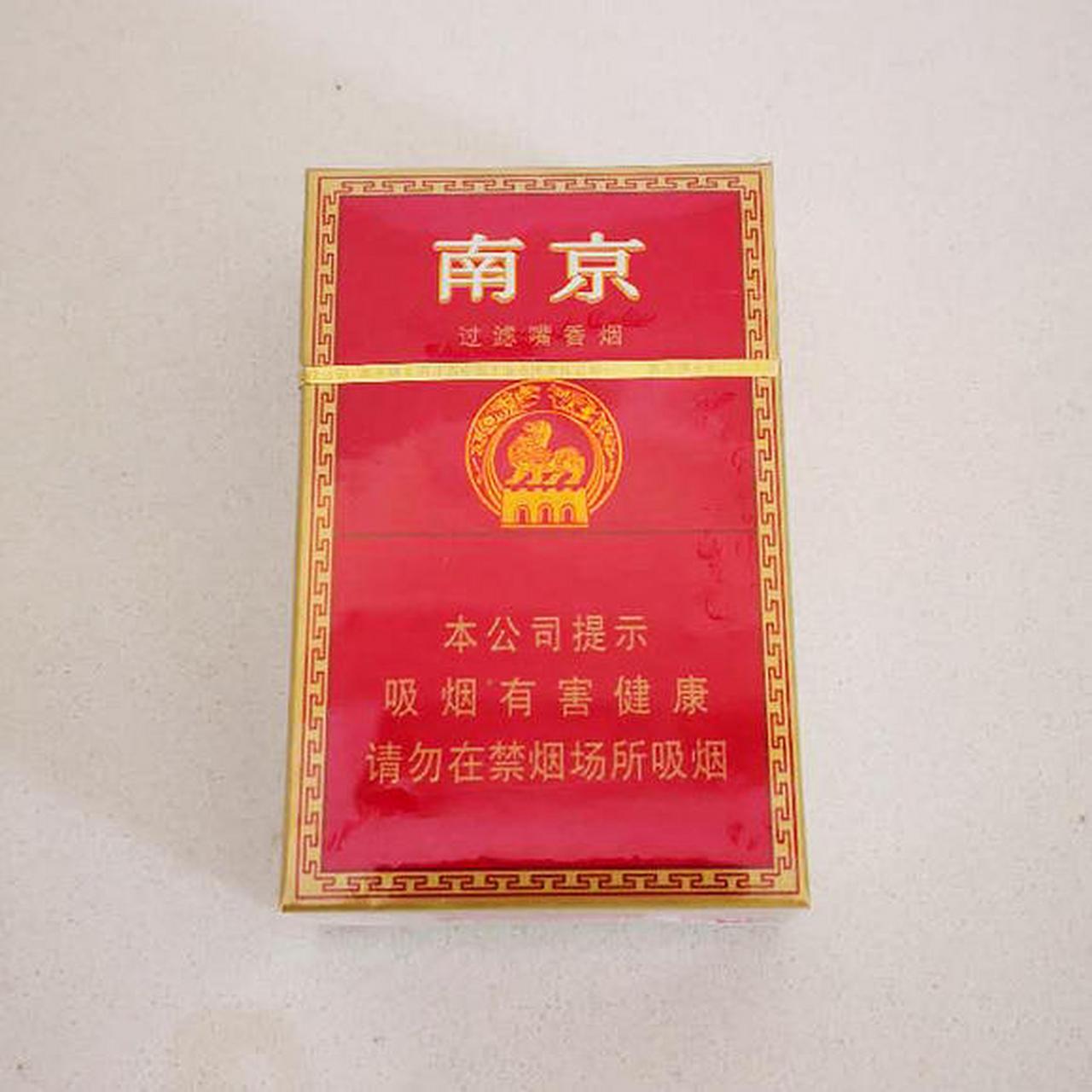 金色南京烟图片