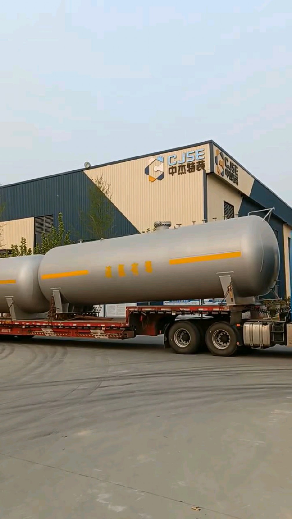 液氨储罐装车发货