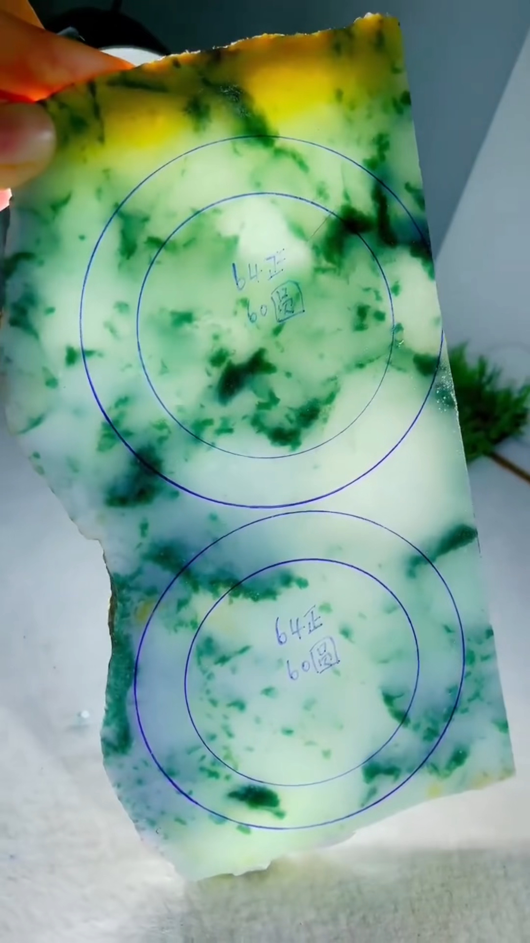 分享翡翠特色飘花手镯板料