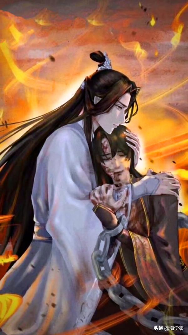 二哈和他的白猫师尊