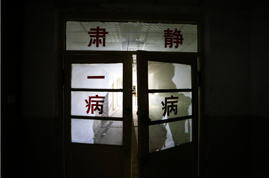 发生在医院的灵异事件