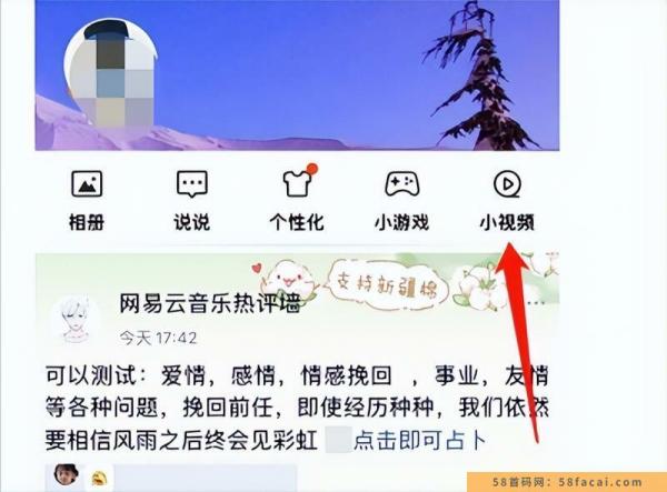 红利期副业项目,收益很可观,可放大操作 红利期副业项目,收益很可观,可放大操作