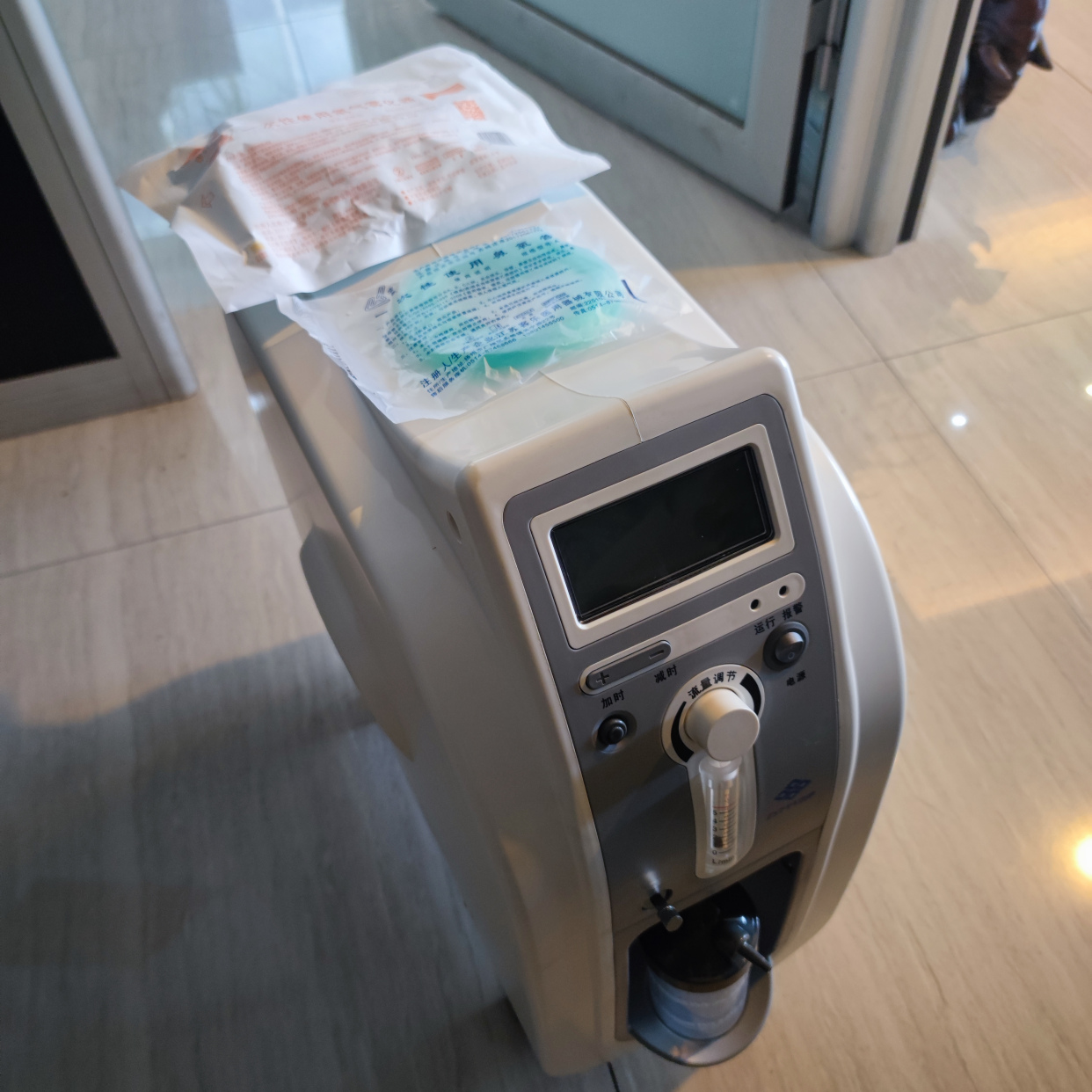 华航医用3升5升制氧机