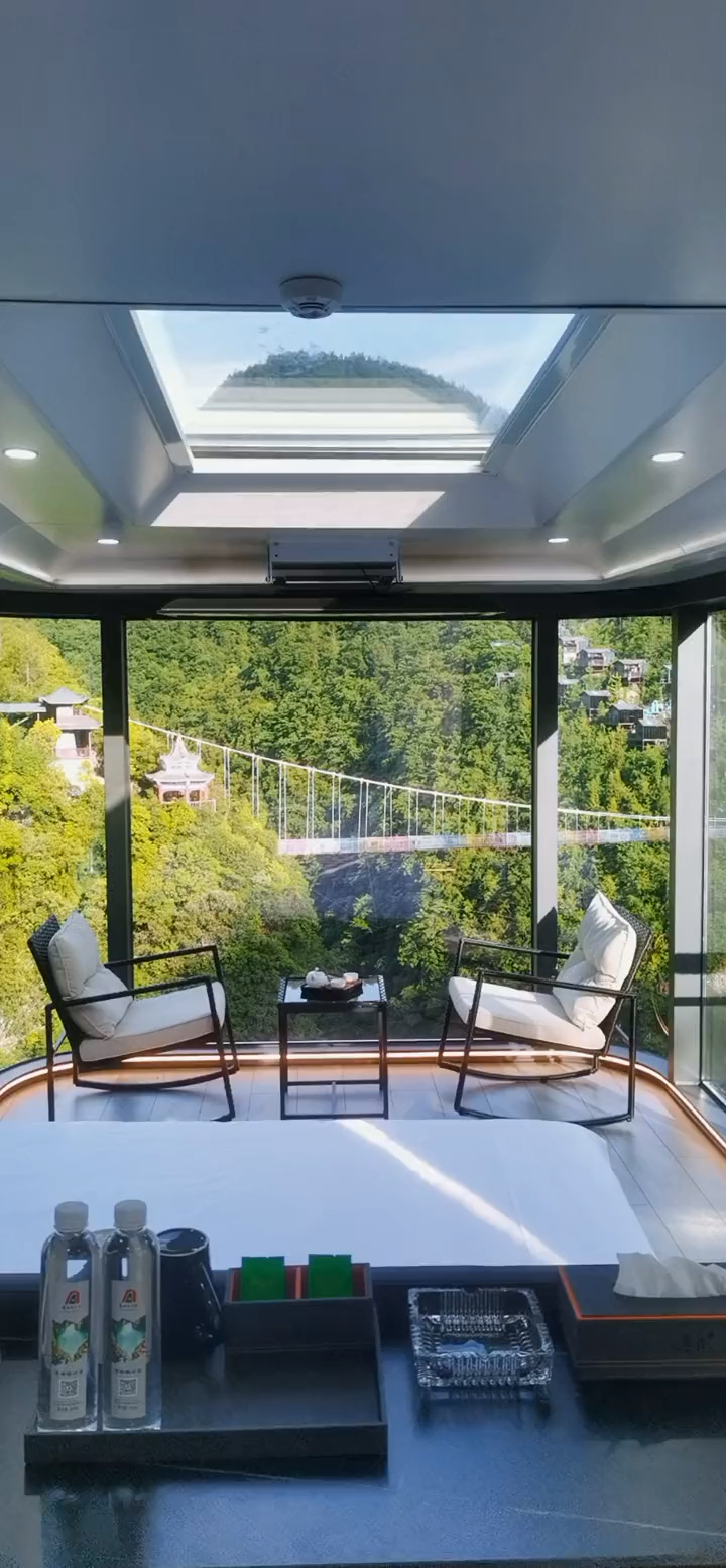 大山深处,悬崖上的民宿你体验过吗?-度小视