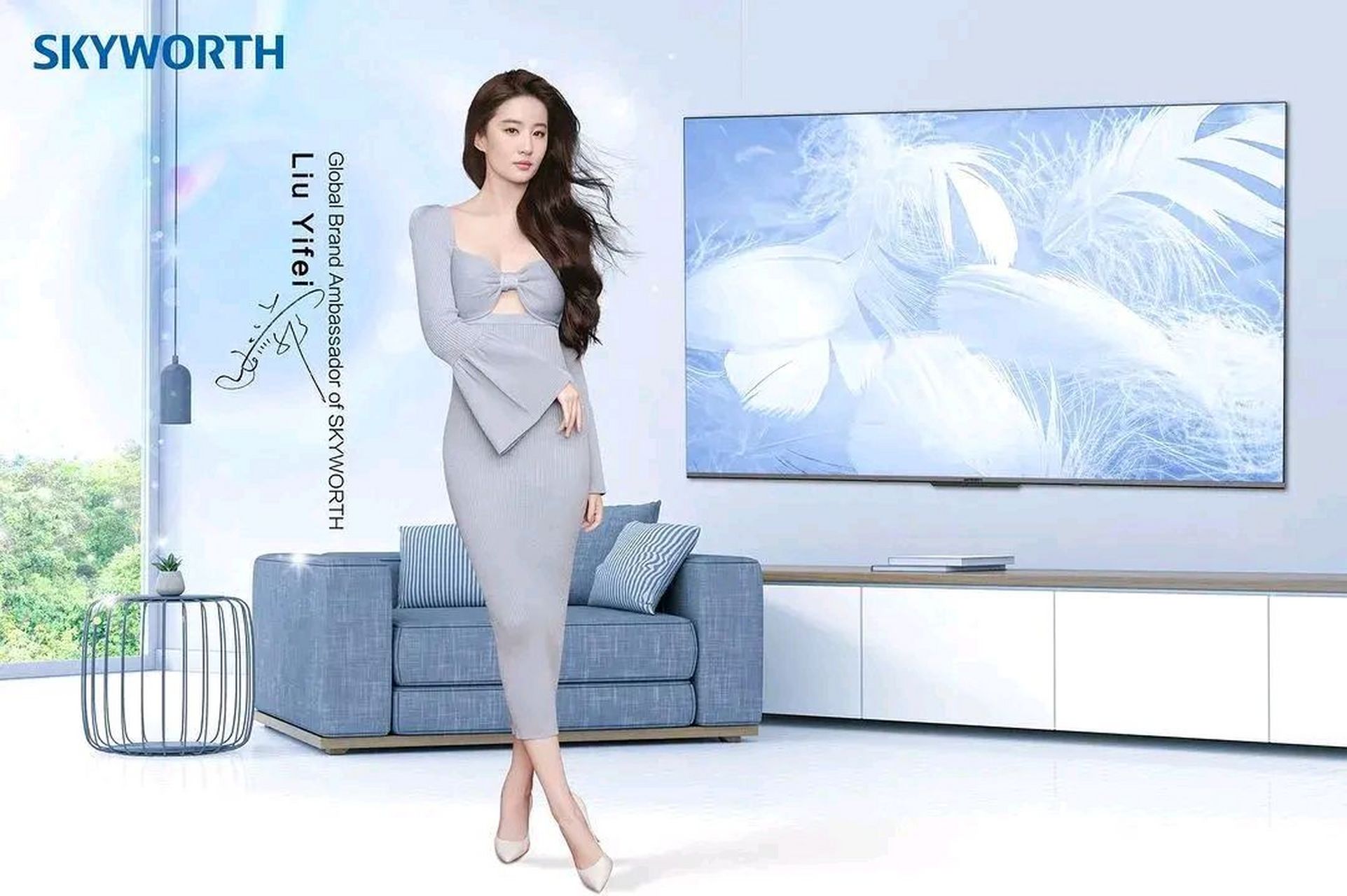 刘亦菲浅蓝色修身长裙 创维广告拍摄大片 太雅致精美了吧!