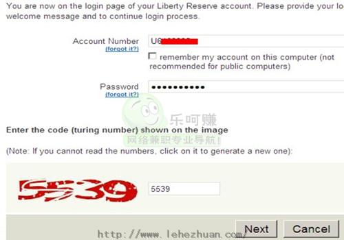 国外网赚网络钱包LR注册教程 国外网赚网络钱包LR注册教程