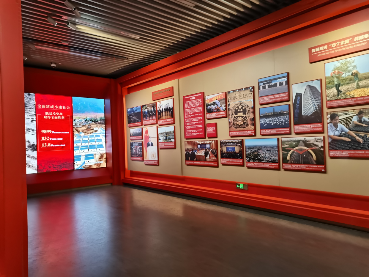 从南京西路,到四行仓库,到一大会址,这是红色的一天