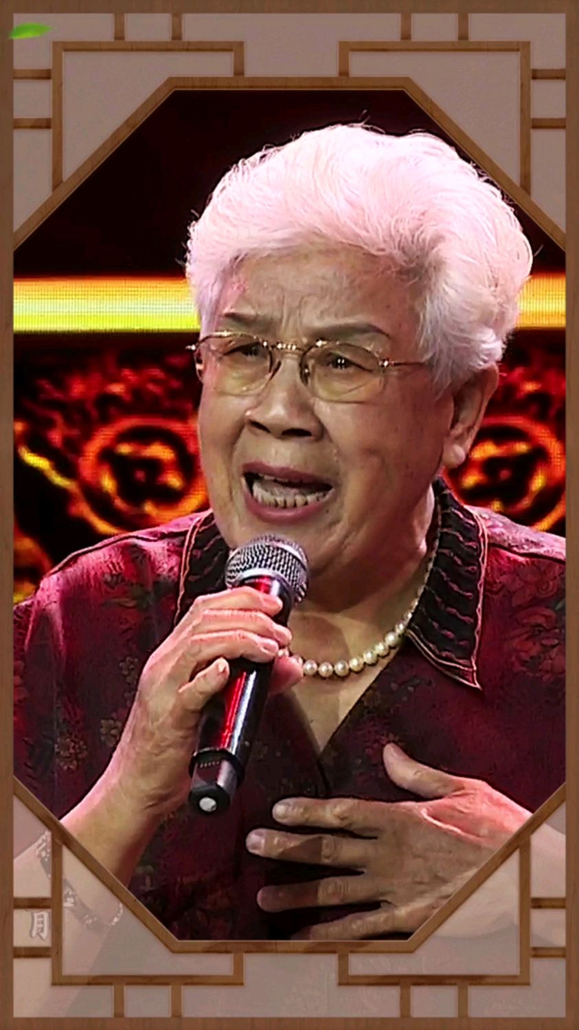 晋剧表演艺术家阎慧贞