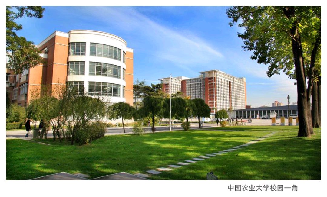 这所"985"录取分数出现大跳水,下降136分,却依旧没有招满!