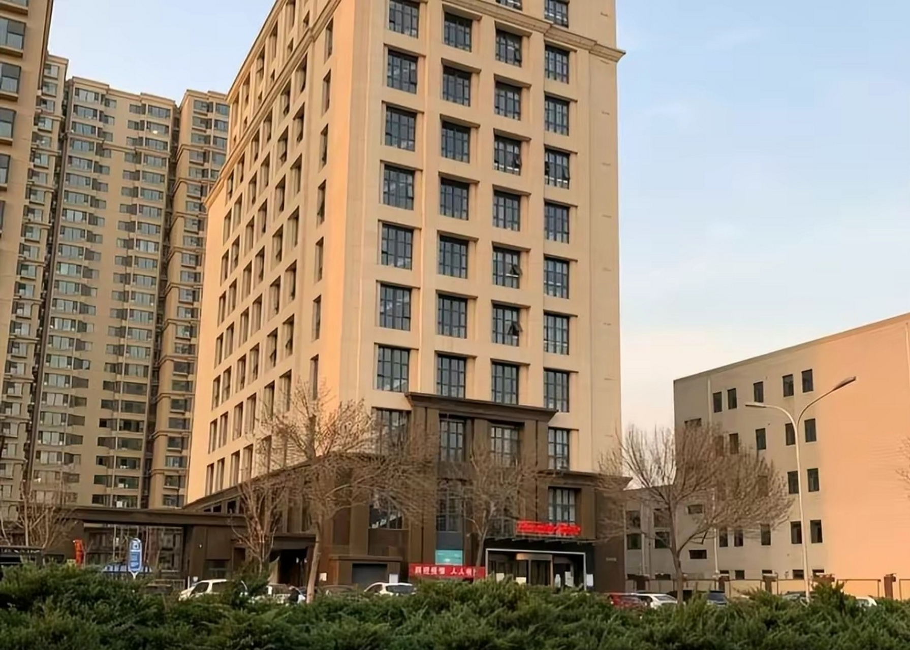 中科创达软件科技(北京)有限公司"掌门人,云南昭通首富,优秀企业家赵