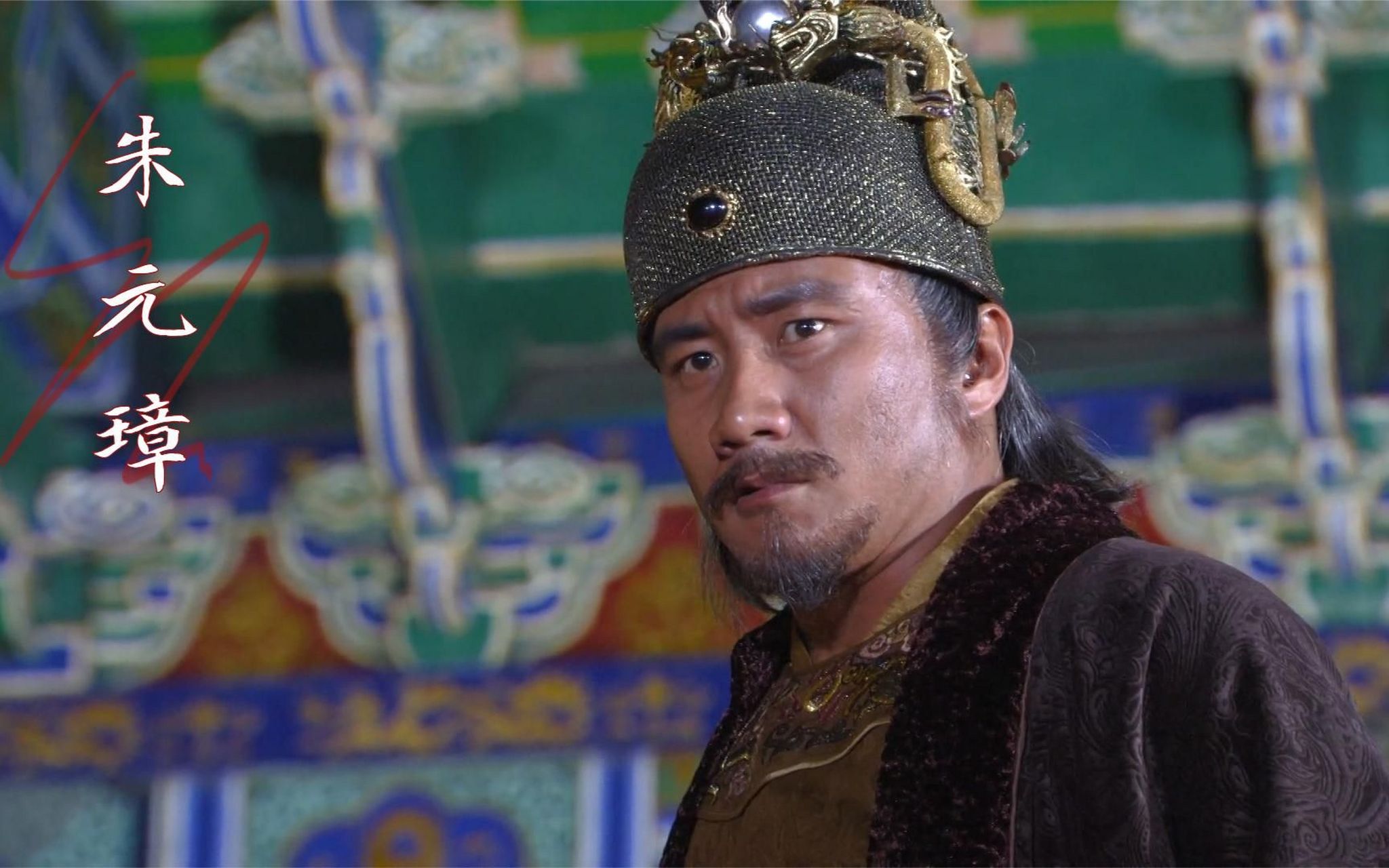 朱元璋杀功臣一览表:朱元璋在平定天下之后,对打天下过程中,有突出