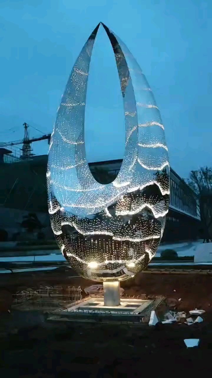 不锈钢镂空灯光雕塑