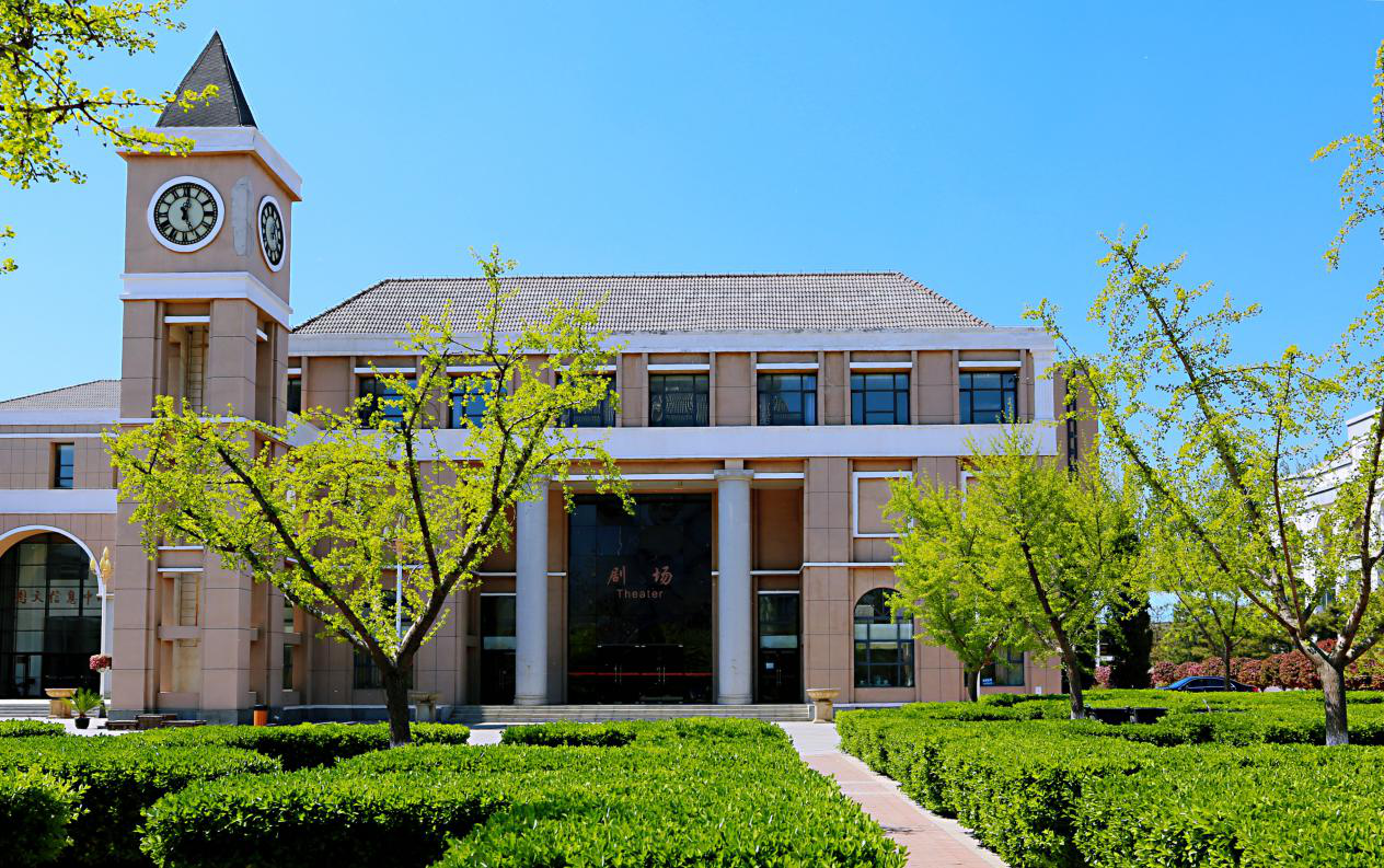 首都师范大学图书馆=首都师范大学图书馆馆长