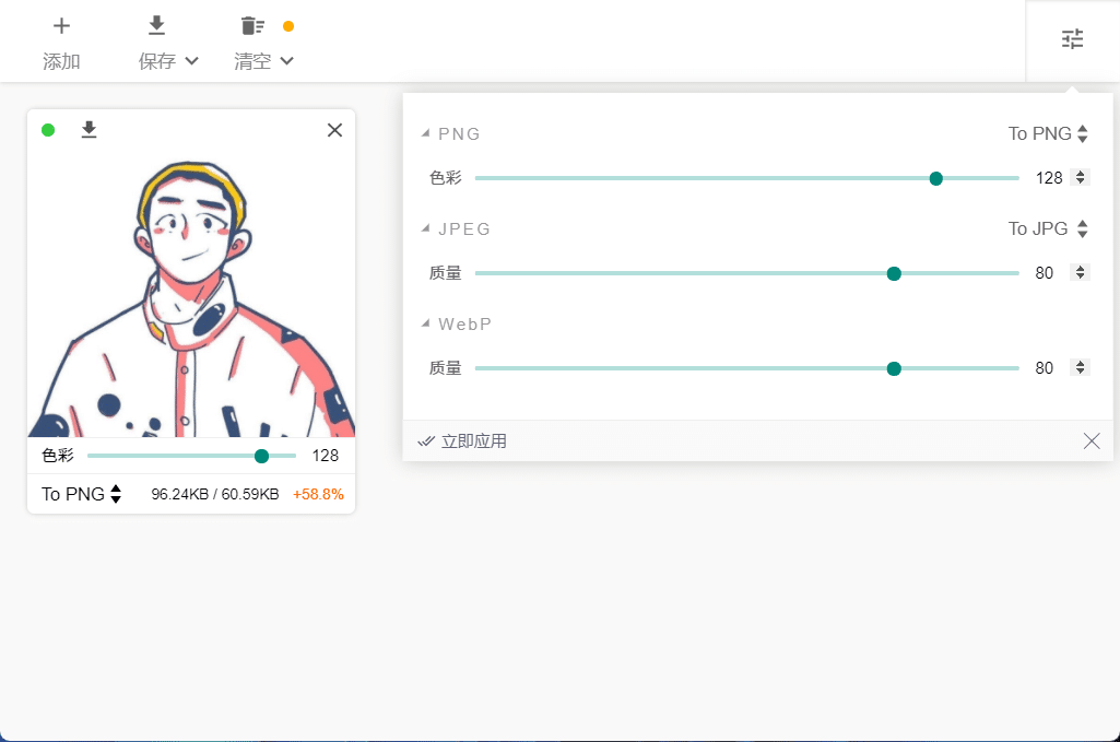 文件传输助手,拜拜咯! 几款好用的文件传输助手分享
