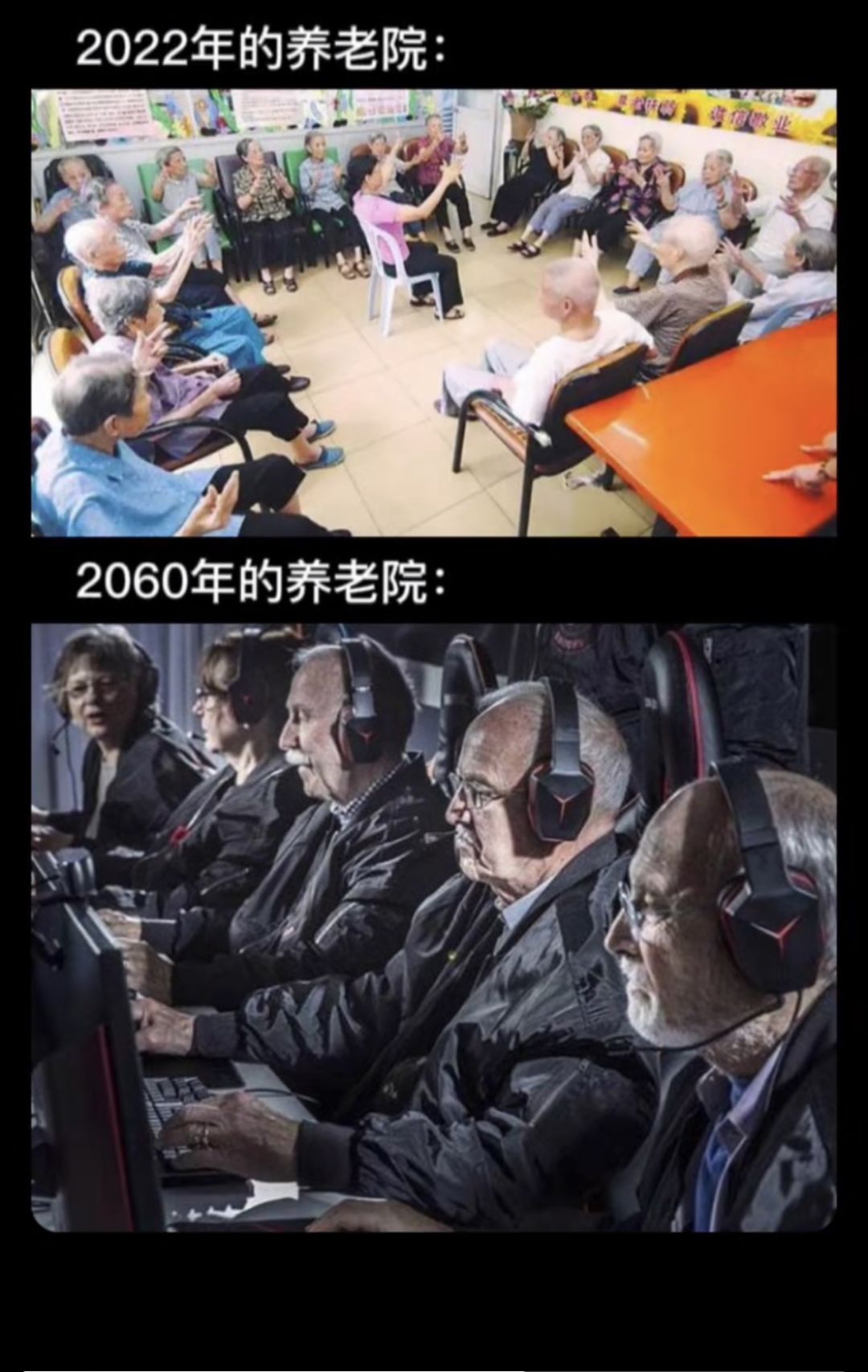 《人间真实系列》