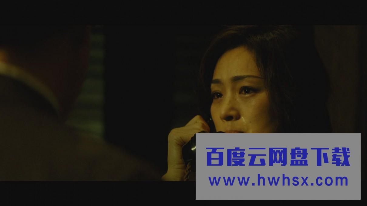 《谍海风云-上海》4k|1080p高清百度网盘