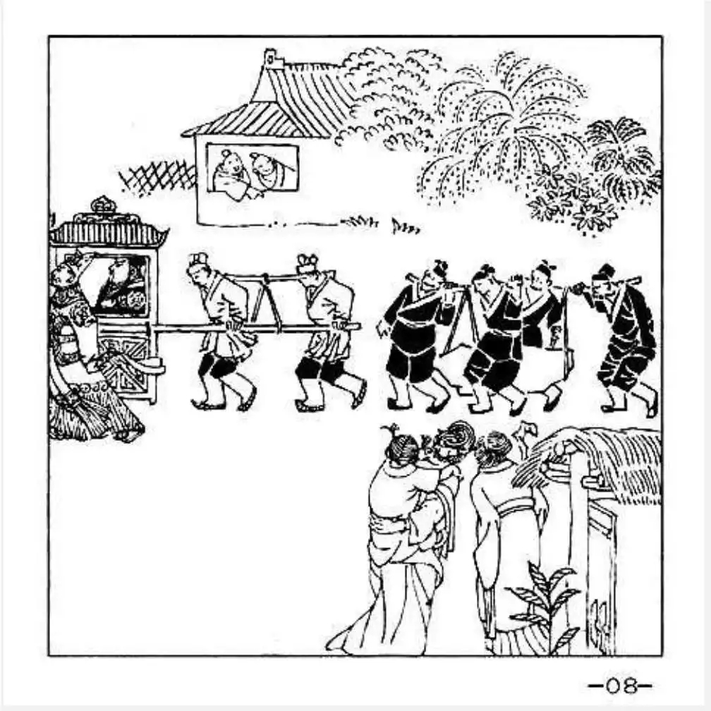 包公审石头