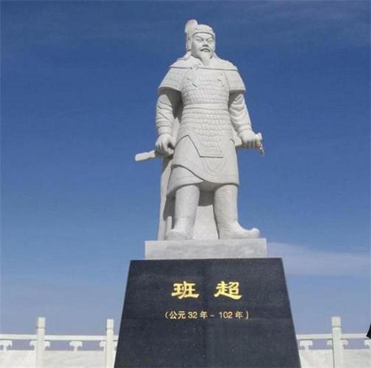 班超 班超久在西域,晚年上疏希望在有生之年活着进入玉门关.