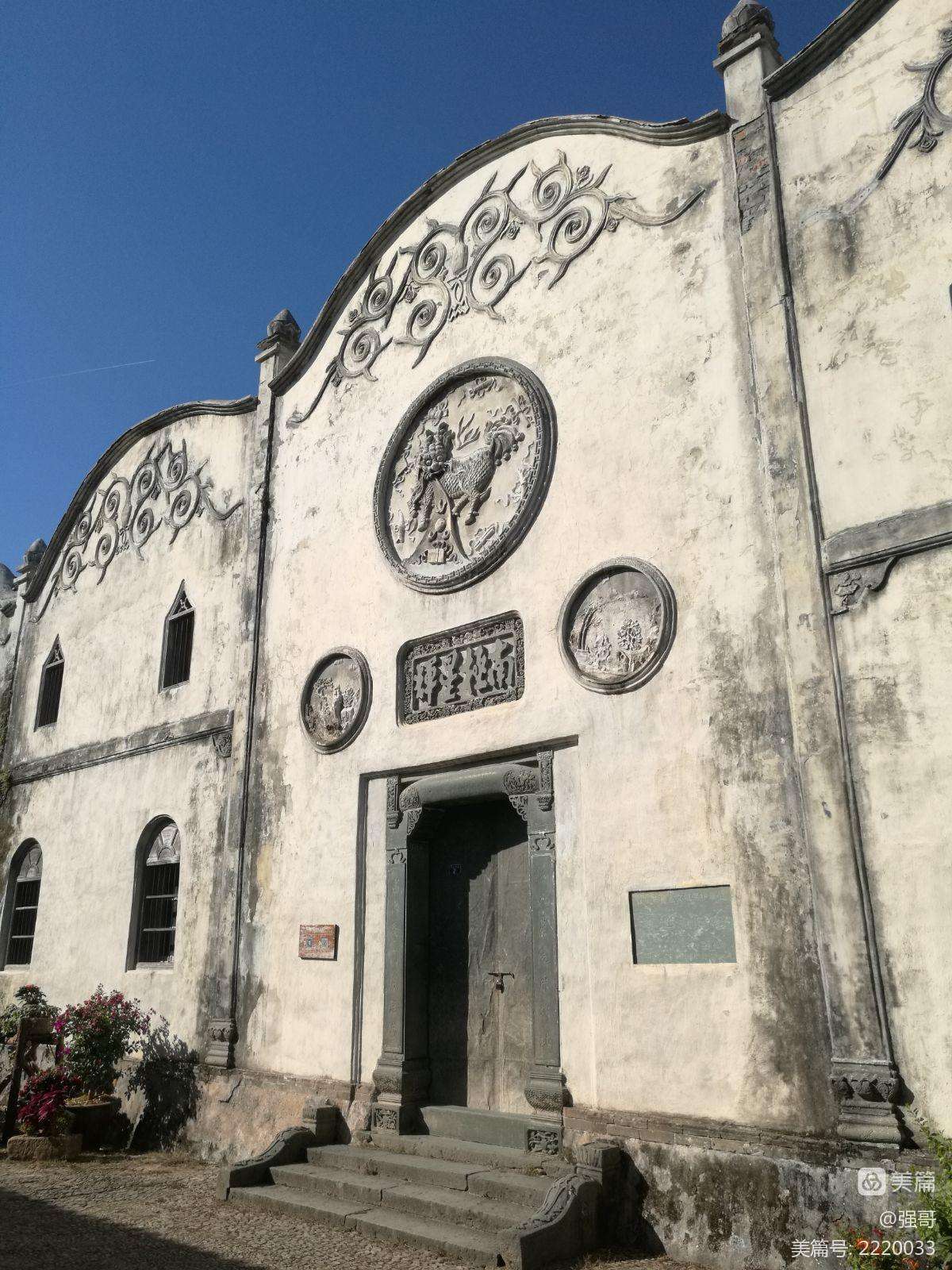 廿八都古镇,浙江衢州江山市,北宋军事据点,141种姓氏13种方言