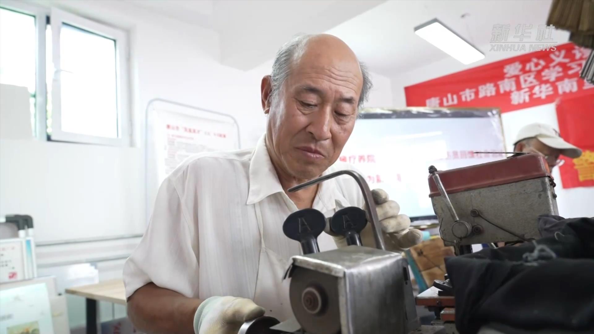 唐山大地震截瘫伤员杨玉芳:轮椅上活出精彩人生