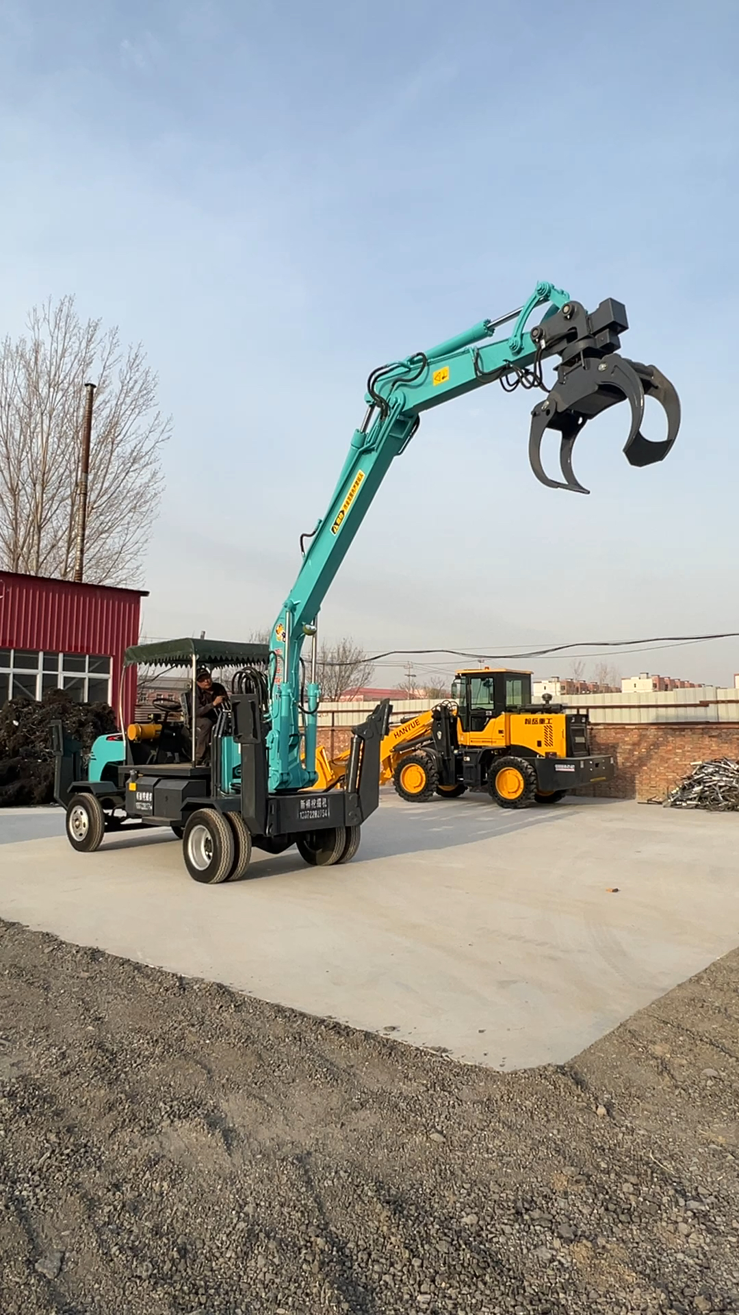 360度旋转抓木机厂家