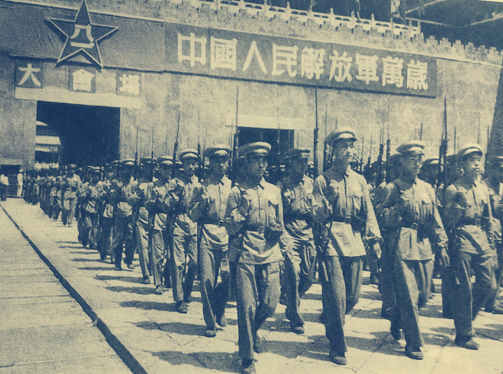 南京VS八一(南京vsdyg)  第2张