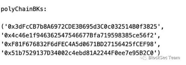 从安全研究视角看Poly Network事件